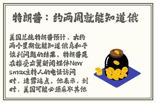 暴躁少女csgo视频